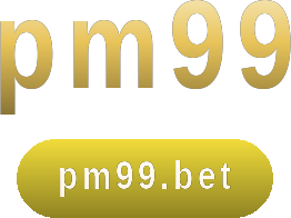 pm99 logo